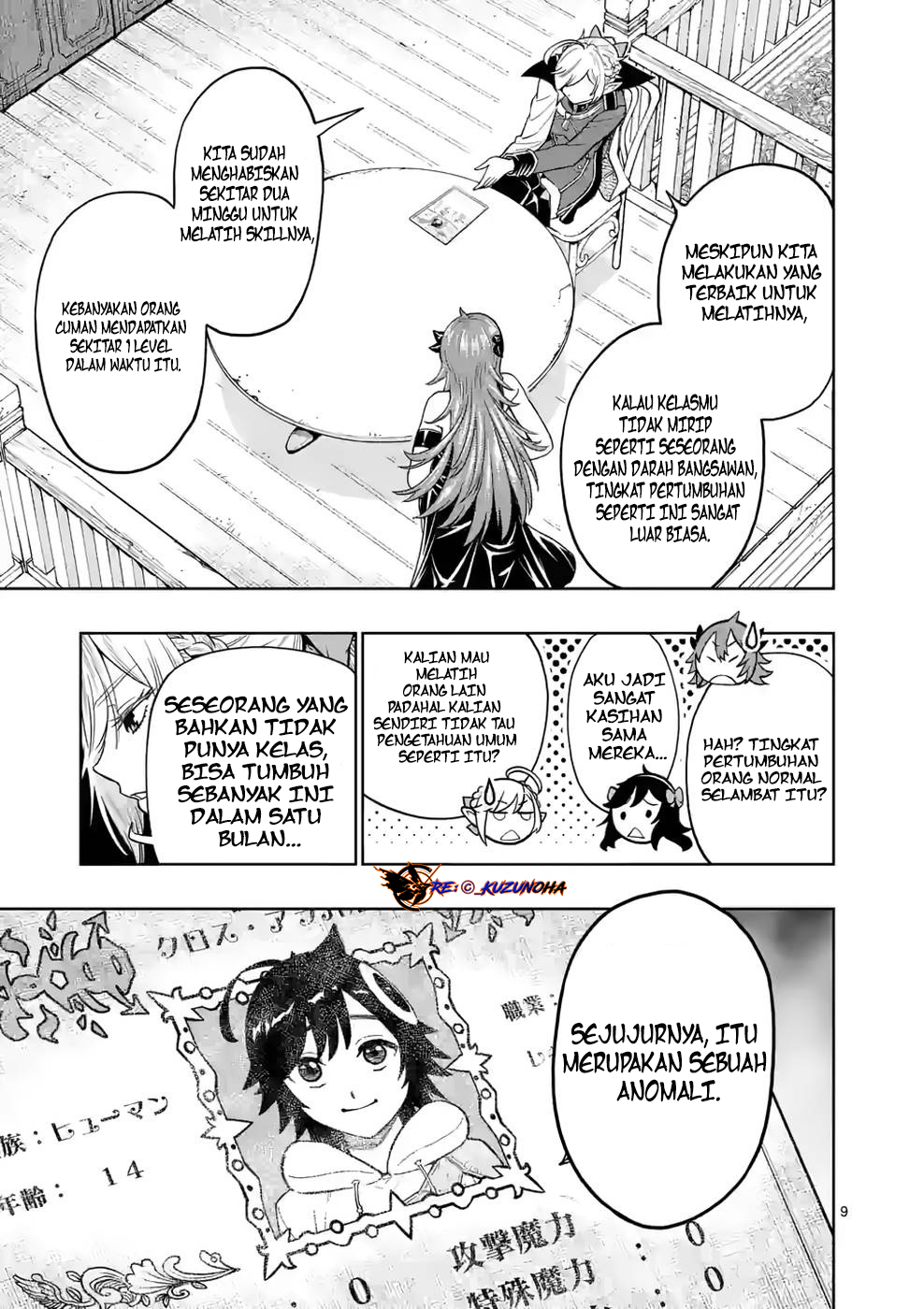 Saikyou Onna Shishоu-tachi ga Ikusei Houshin o Megutte Shuraba Chapter 7 bahasa Indonesia Gambar 10