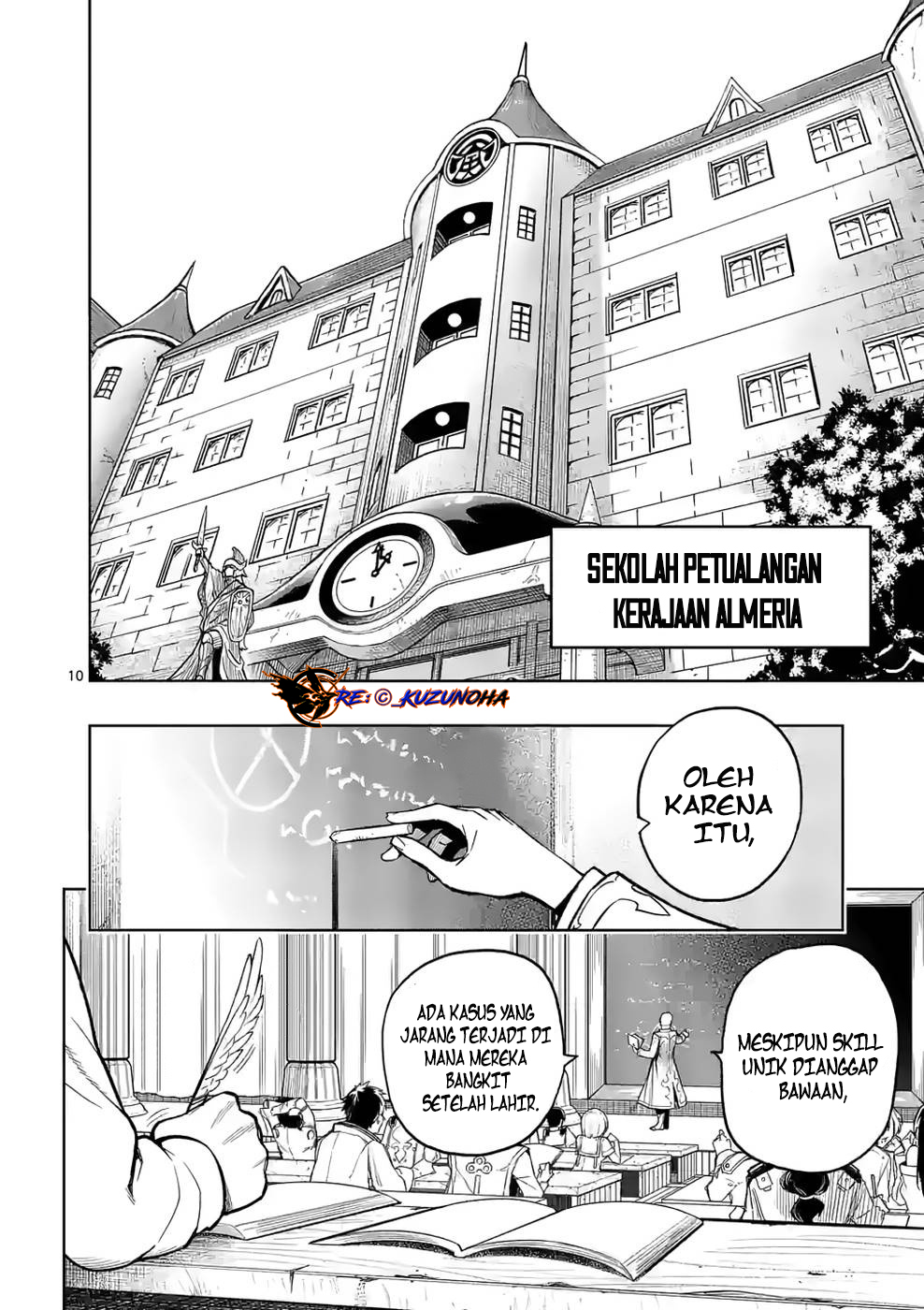 Saikyou Onna Shishоu-tachi ga Ikusei Houshin o Megutte Shuraba Chapter 7 bahasa Indonesia Gambar 11