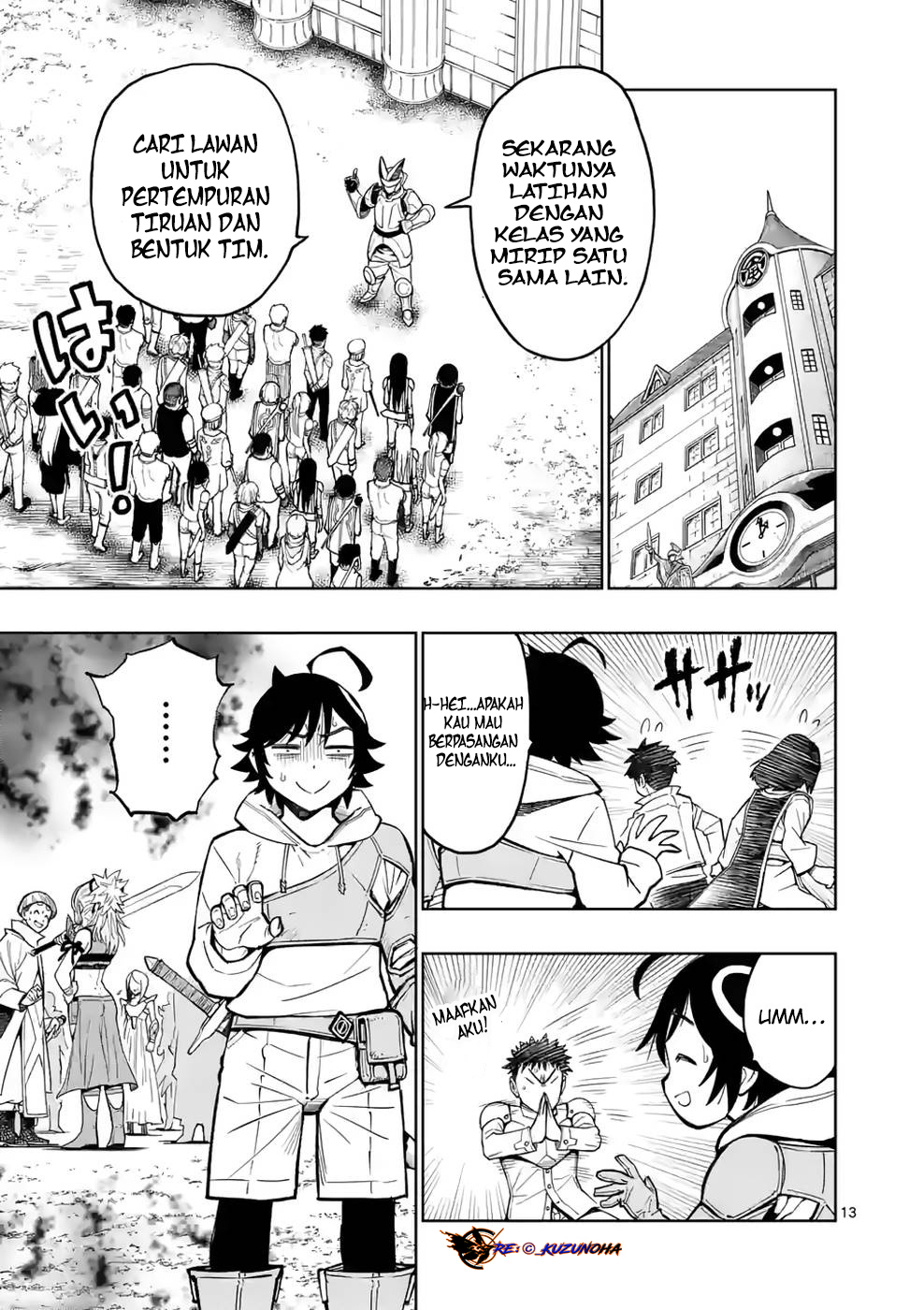 Saikyou Onna Shishоu-tachi ga Ikusei Houshin o Megutte Shuraba Chapter 7 bahasa Indonesia Gambar 14