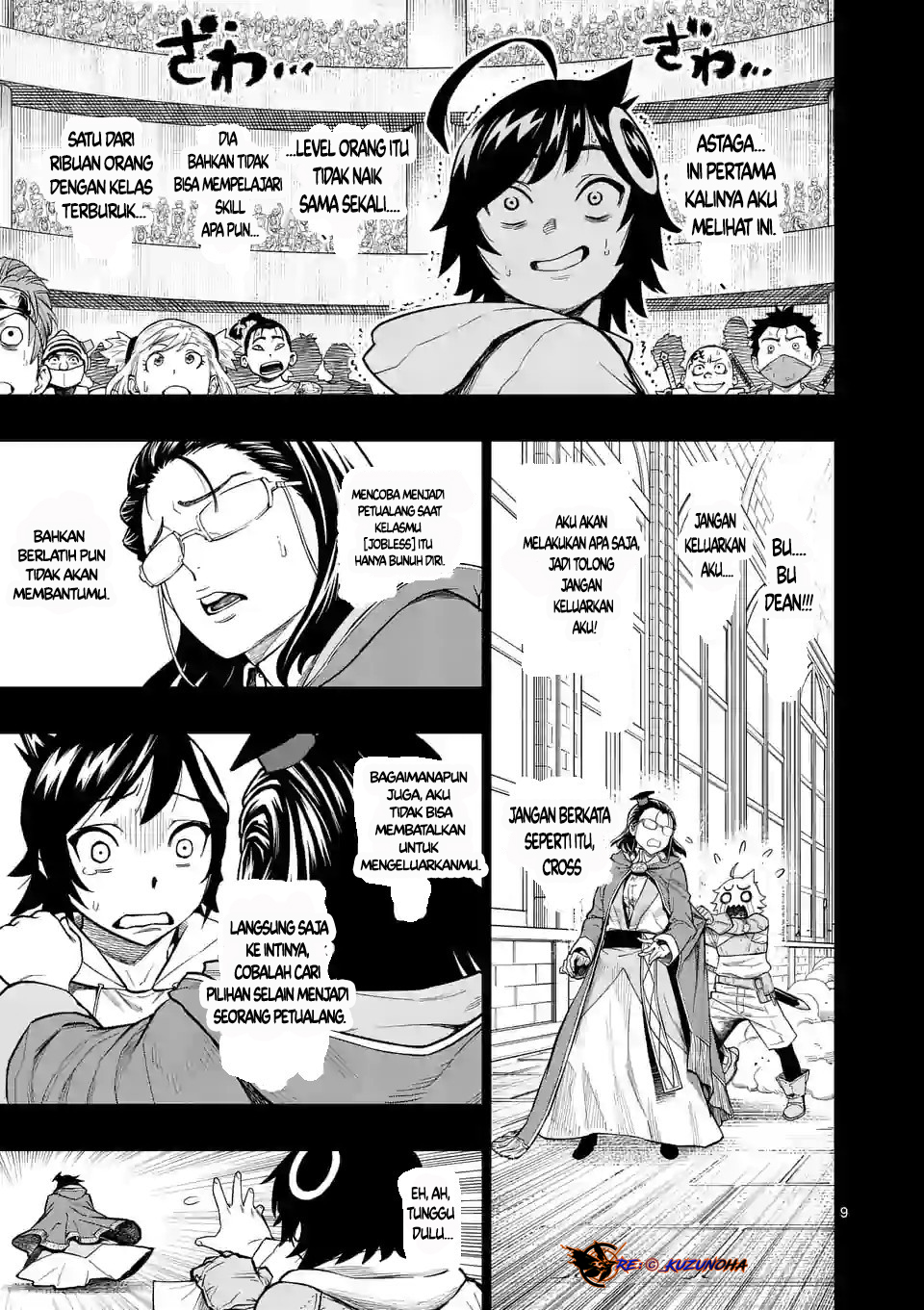 Saikyou Onna Shishоu-tachi ga Ikusei Houshin o Megutte Shuraba Chapter 3 bahasa Indonesia Gambar 10