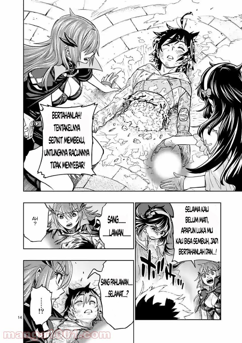 Saikyou Onna Shishоu-tachi ga Ikusei Houshin o Megutte Shuraba Chapter 2 bahasa Indonesia Gambar 15