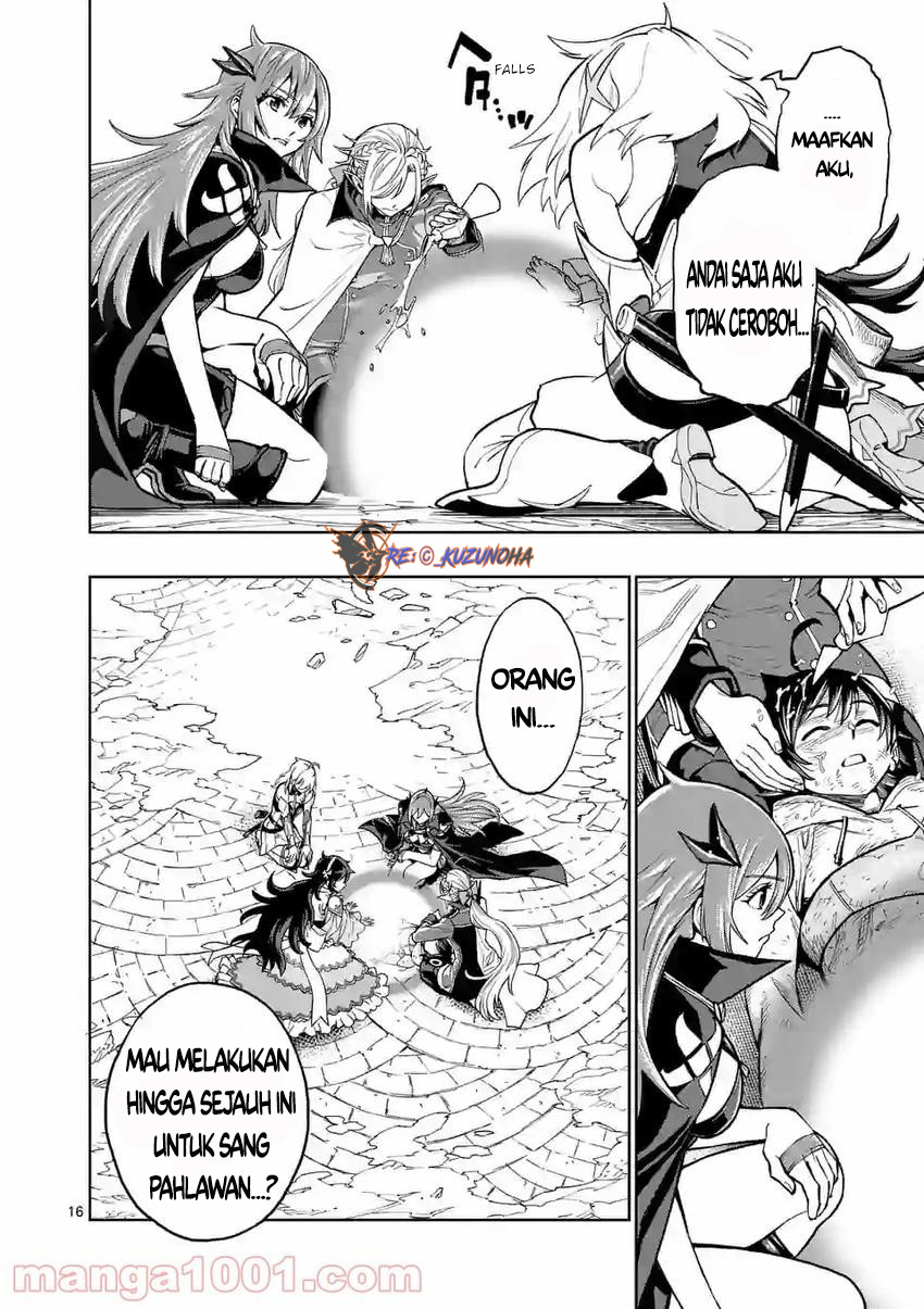 Saikyou Onna Shishоu-tachi ga Ikusei Houshin o Megutte Shuraba Chapter 2 bahasa Indonesia Gambar 17