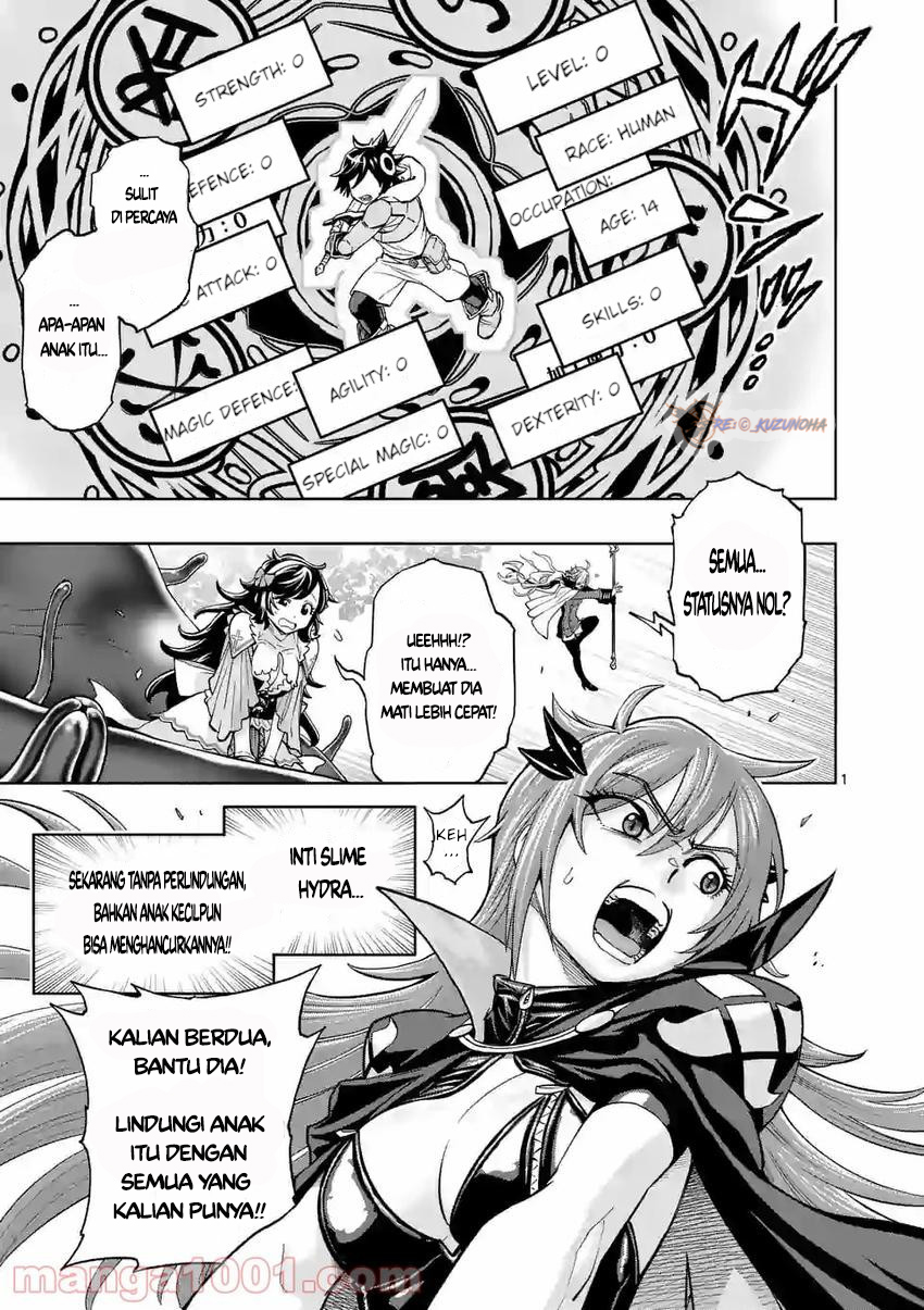 Baca Manga Saikyou Onna Shishоu-tachi ga Ikusei Houshin o Megutte Shuraba Chapter 2 bahasa Indonesia Gambar 2