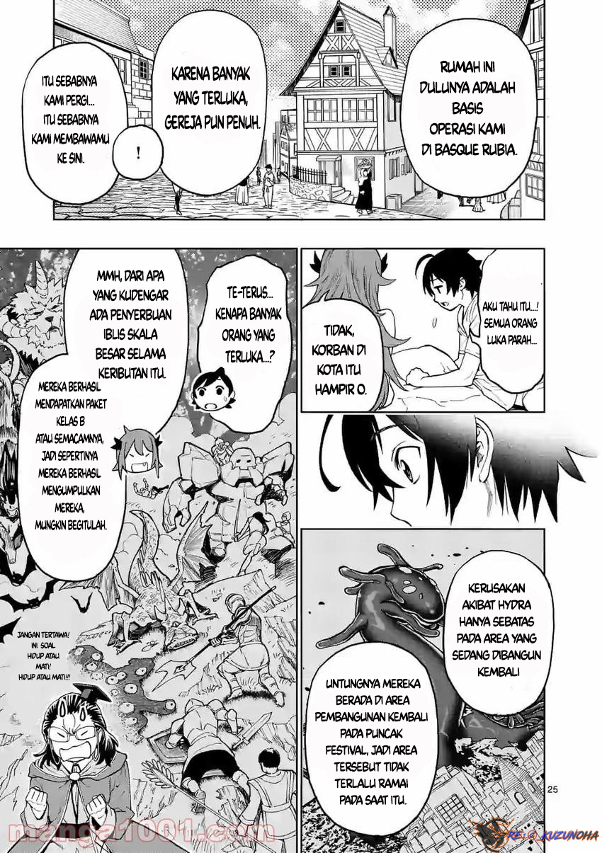 Saikyou Onna Shishоu-tachi ga Ikusei Houshin o Megutte Shuraba Chapter 2 bahasa Indonesia Gambar 26