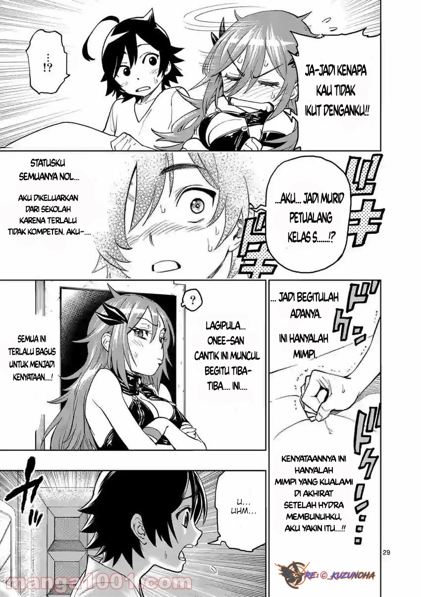 Saikyou Onna Shishоu-tachi ga Ikusei Houshin o Megutte Shuraba Chapter 2 bahasa Indonesia Gambar 30