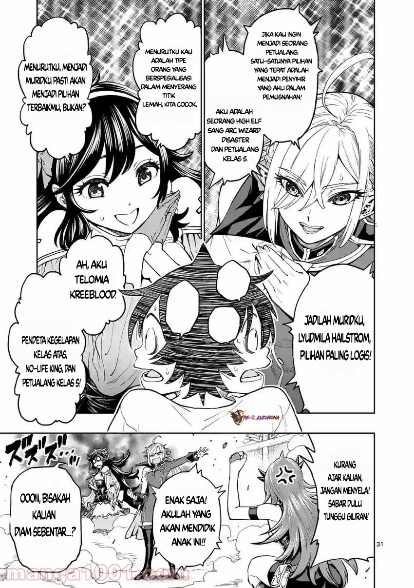 Saikyou Onna Shishоu-tachi ga Ikusei Houshin o Megutte Shuraba Chapter 2 bahasa Indonesia Gambar 32