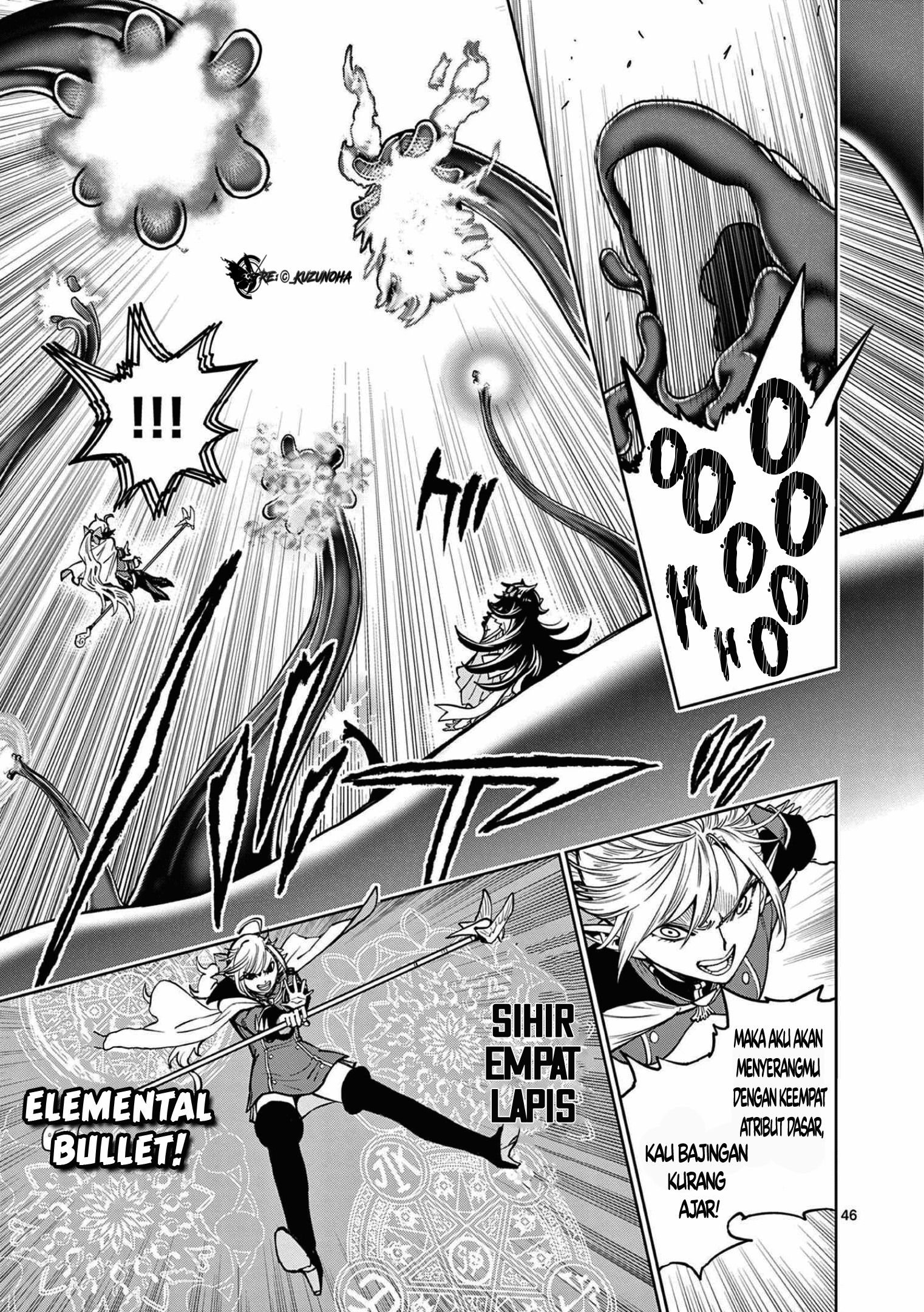 Saikyou Onna Shishоu-tachi ga Ikusei Houshin o Megutte Shuraba Chapter 1 bahasa Indonesia Gambar 47