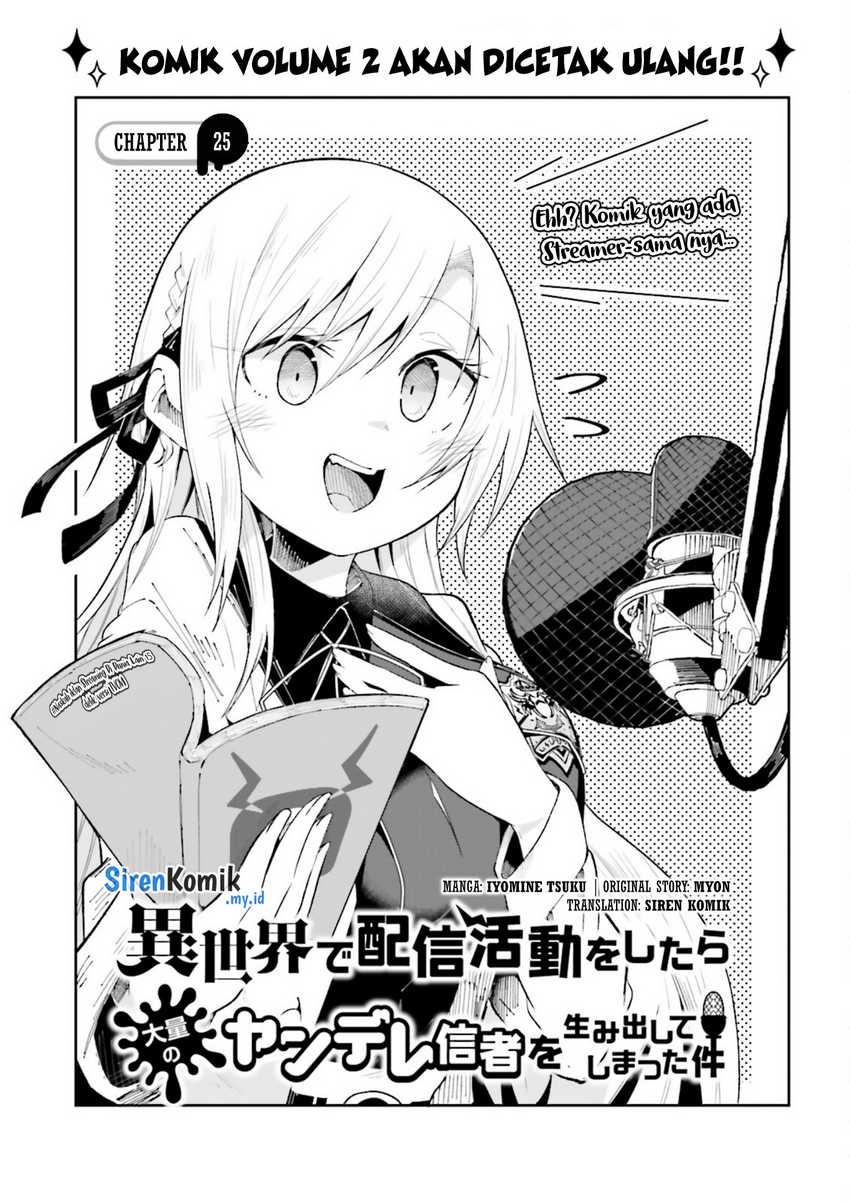 Baca Manga Isekai de Haishin Katsudou wo Shitara Tairyou no Yandere Shinja wo Umidashite Shimatta Ken Chapter 25 Gambar 2