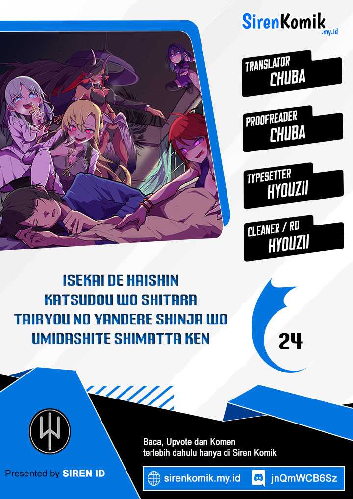 Baca Komik Isekai de Haishin Katsudou wo Shitara Tairyou no Yandere Shinja wo Umidashite Shimatta Ken Chapter 24 Gambar 1