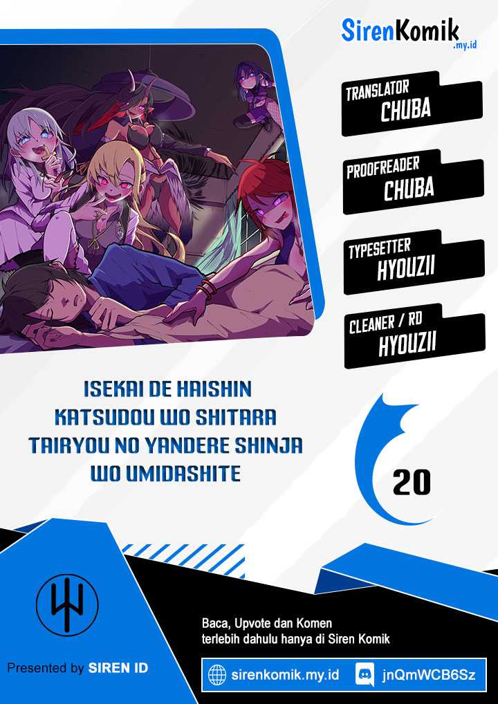 Baca Komik Isekai de Haishin Katsudou wo Shitara Tairyou no Yandere Shinja wo Umidashite Shimatta Ken Chapter 20 Gambar 1