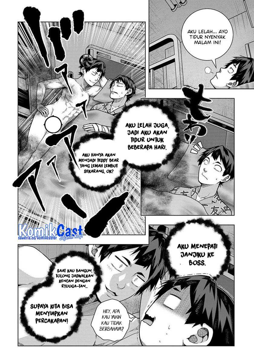 Is it Tough Being a Friend? Chapter 33-END Gambar 3