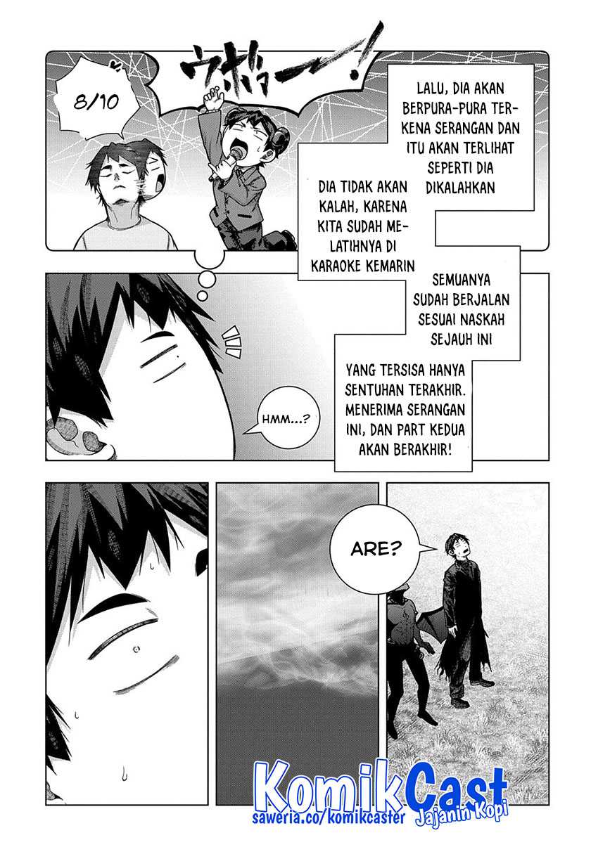 Is it Tough Being a Friend? Chapter 32 Gambar 11