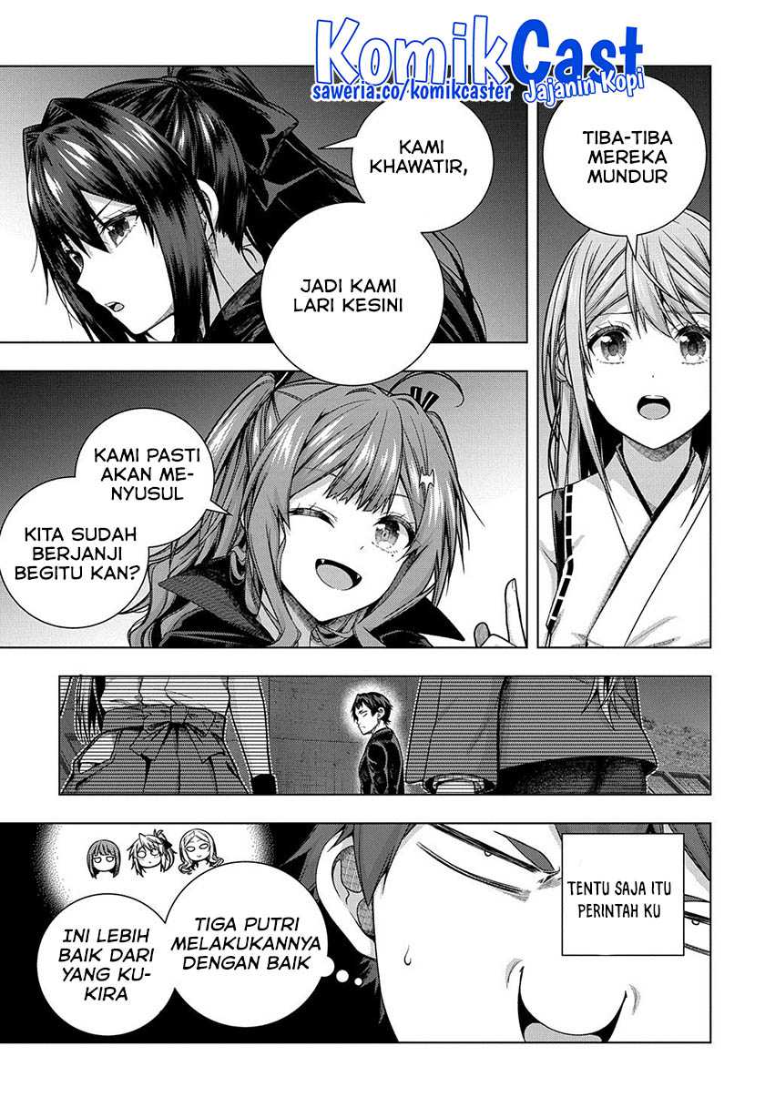 Is it Tough Being a Friend? Chapter 32 Gambar 3