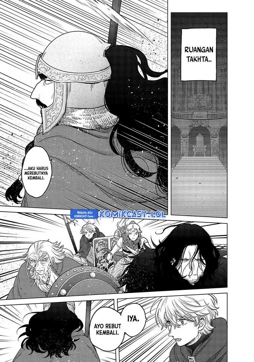 Saihate no Paladin Chapter 51 Gambar 14