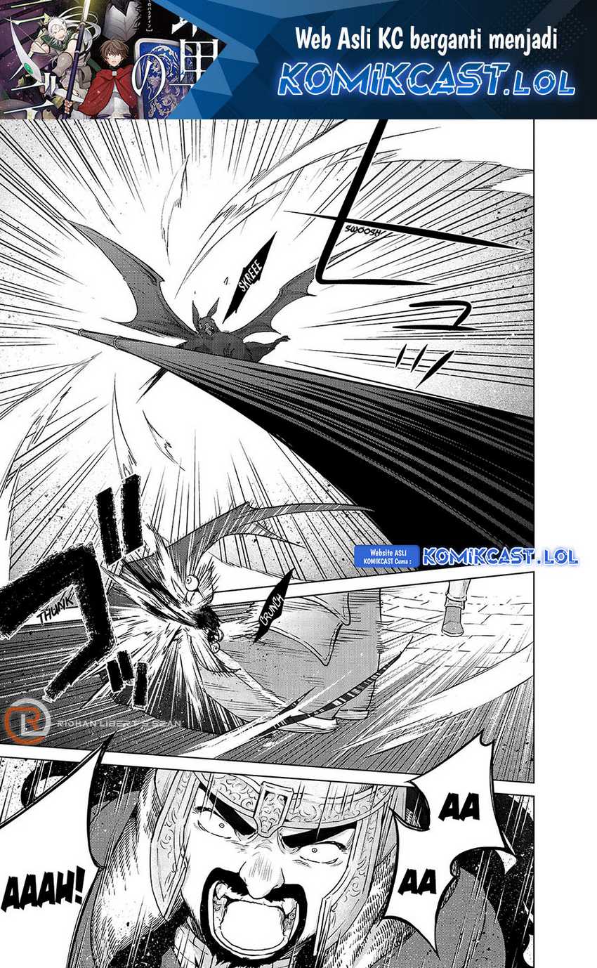 Baca Manga Saihate no Paladin Chapter 51 Gambar 2