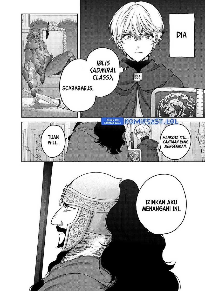 Saihate no Paladin Chapter 51 Gambar 21