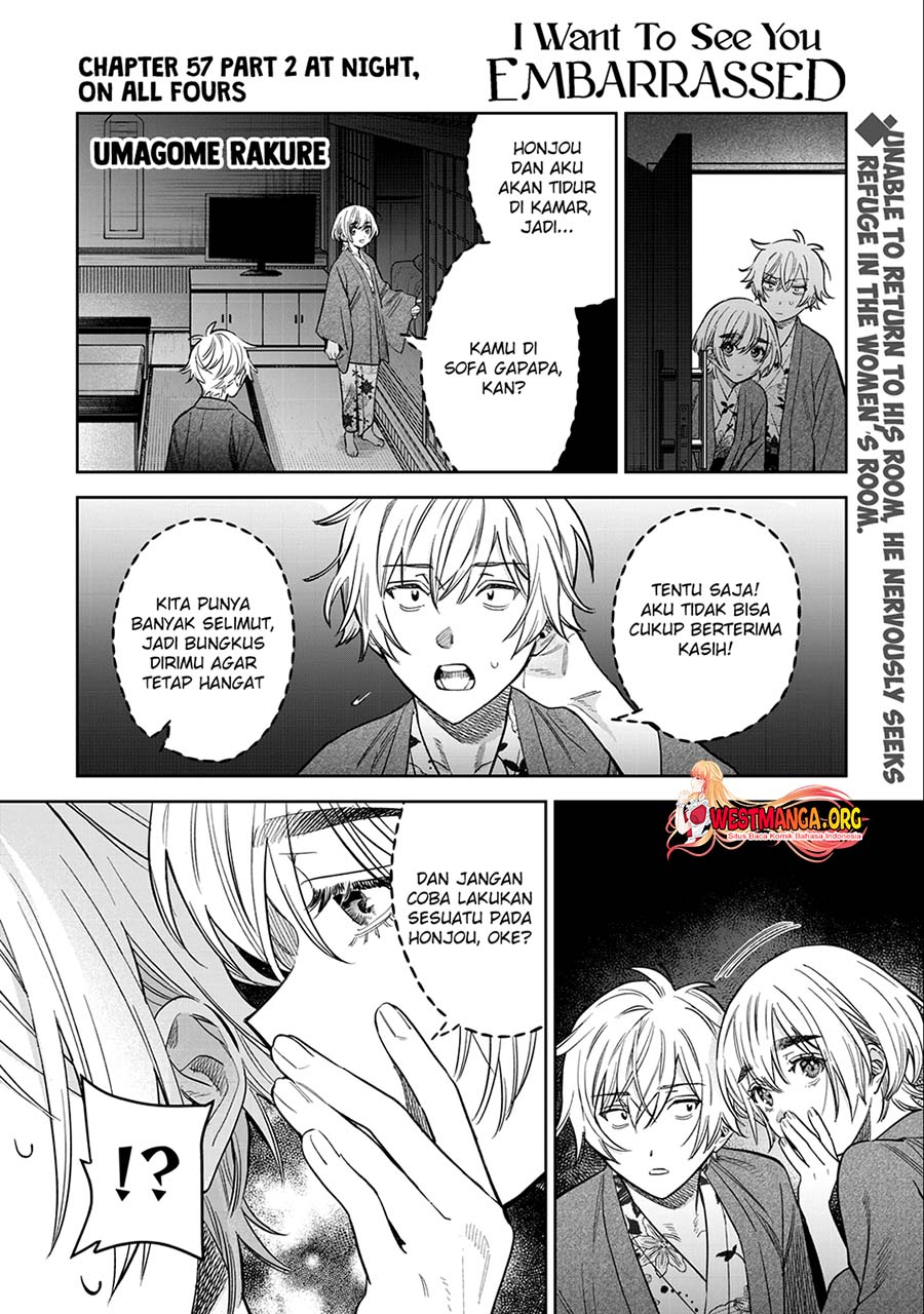 Baca Manga Hajirau Kimi ga Mitainda Chapter 57.2 Gambar 2