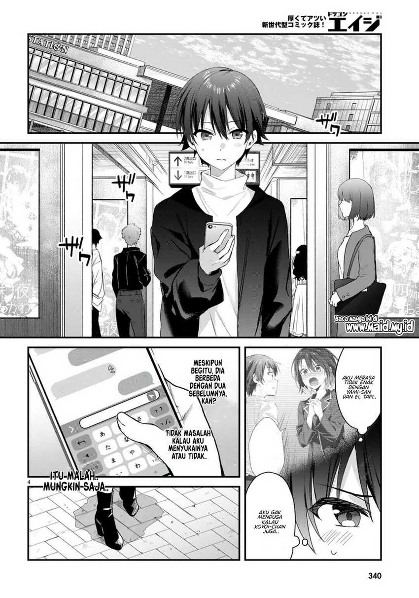 Yonshimai wa Yoru wo Omachikane Chapter 23 Gambar 6