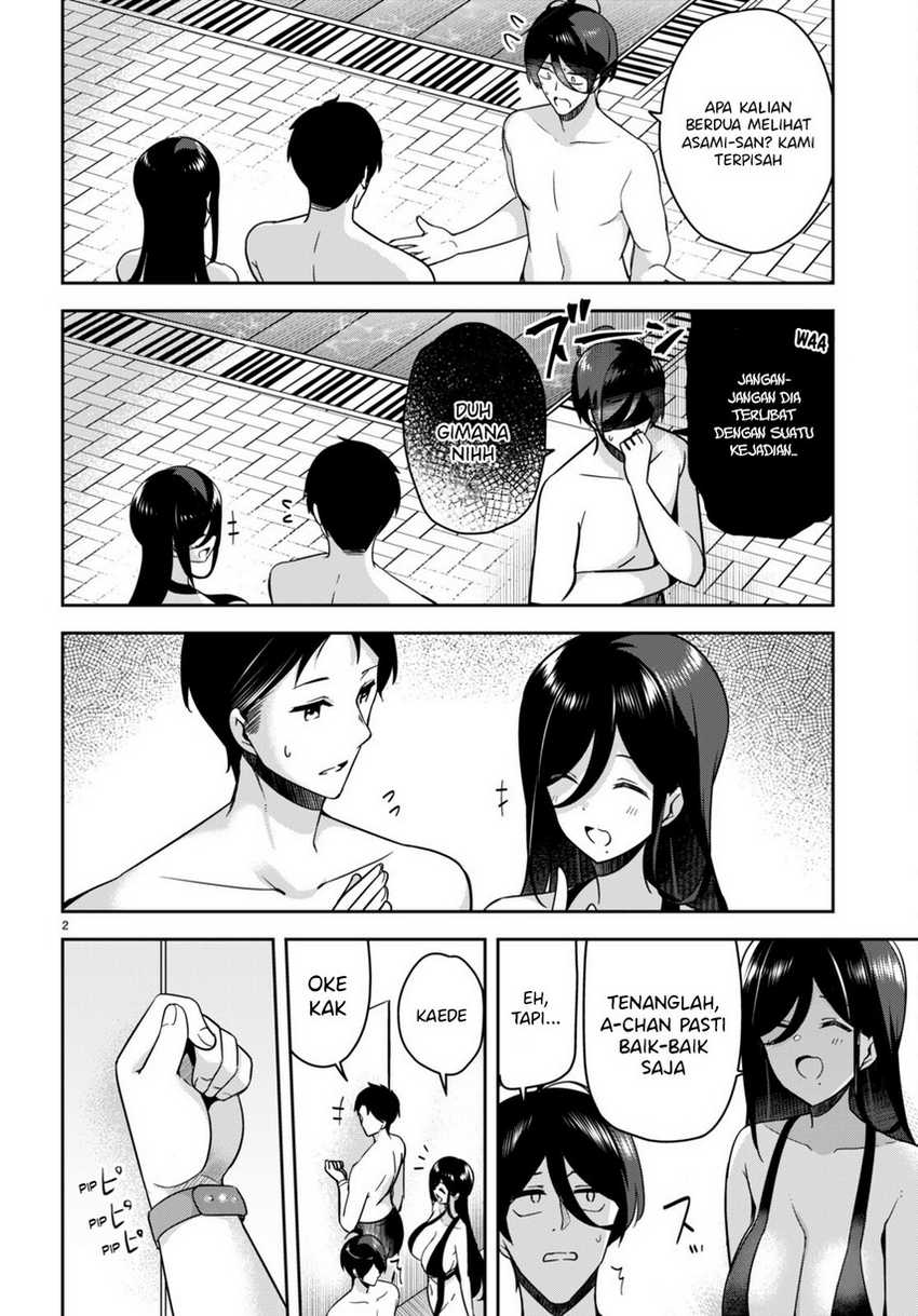 Kyuu ni Ane ga Dekimashite! Chapter 15 Gambar 6