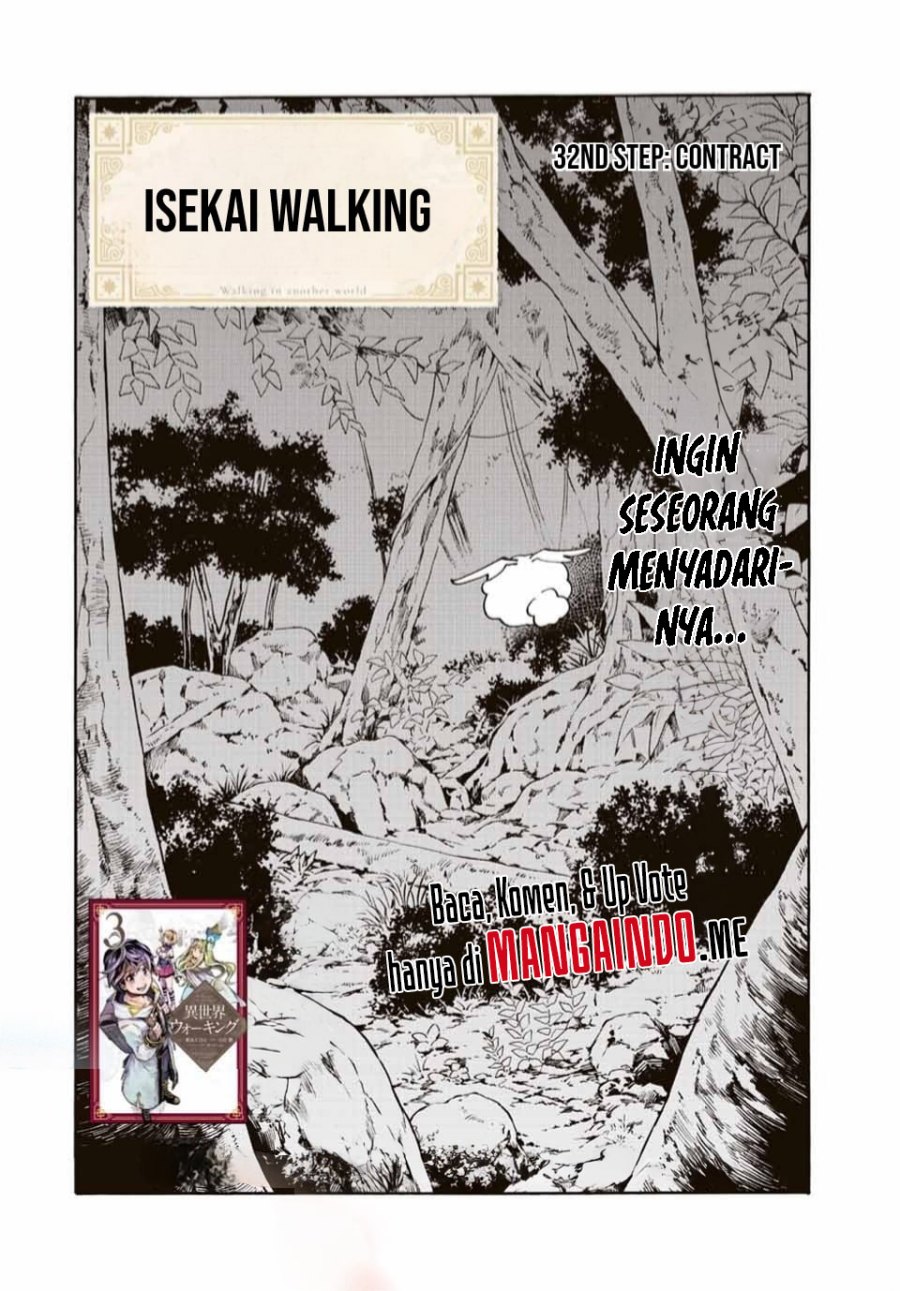 Isekai Walking Chapter 32 Gambar 3