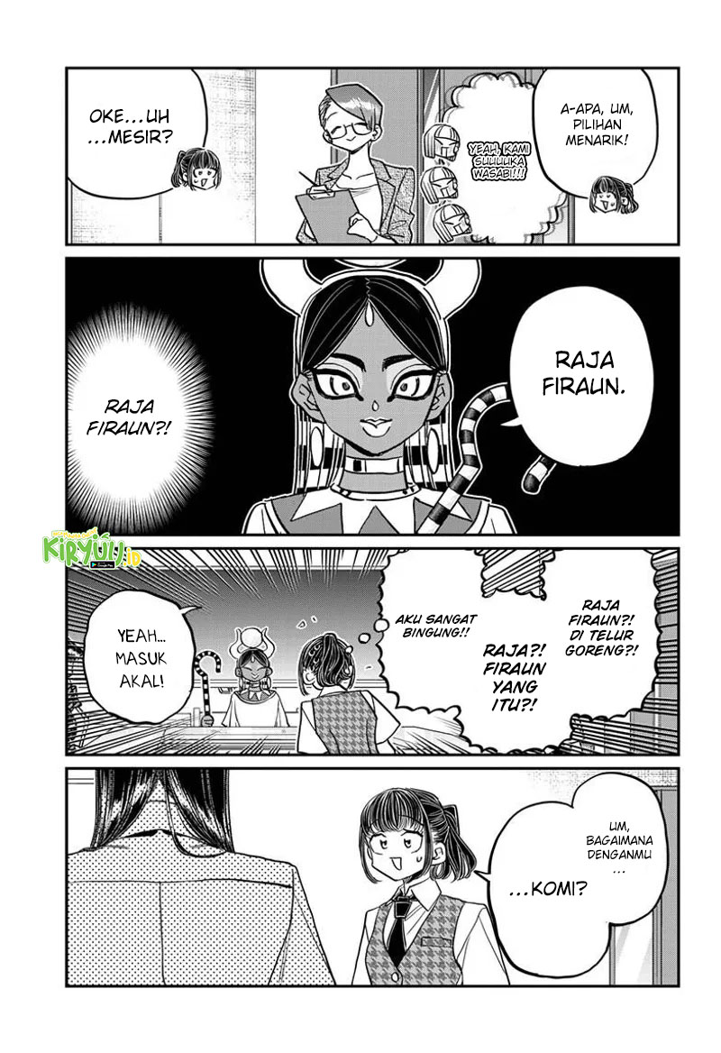 Komi-san wa Komyushou Desu Chapter 438 Gambar 3