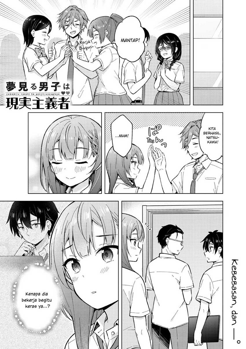 Baca Manga Yumemiru Danshi wa Genjitsushugisha Chapter 32 Gambar 2