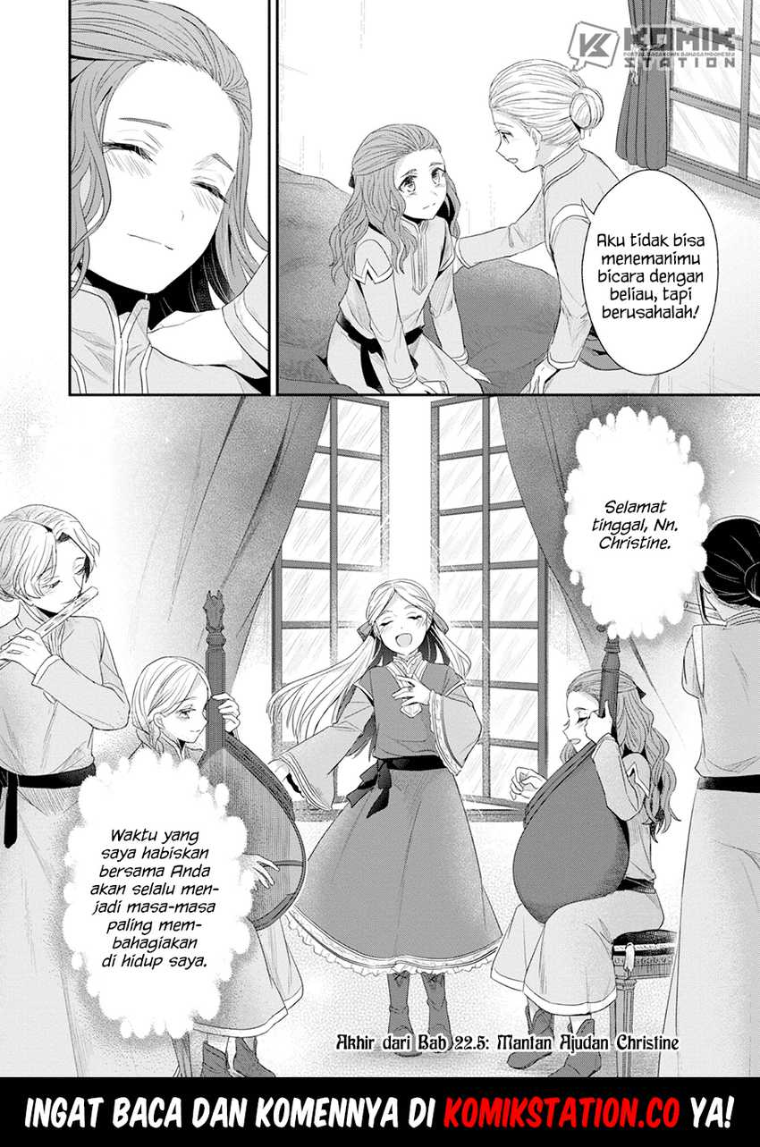 Honzuki no Gekokujou: Part 2 Chapter 22.5 Gambar 16