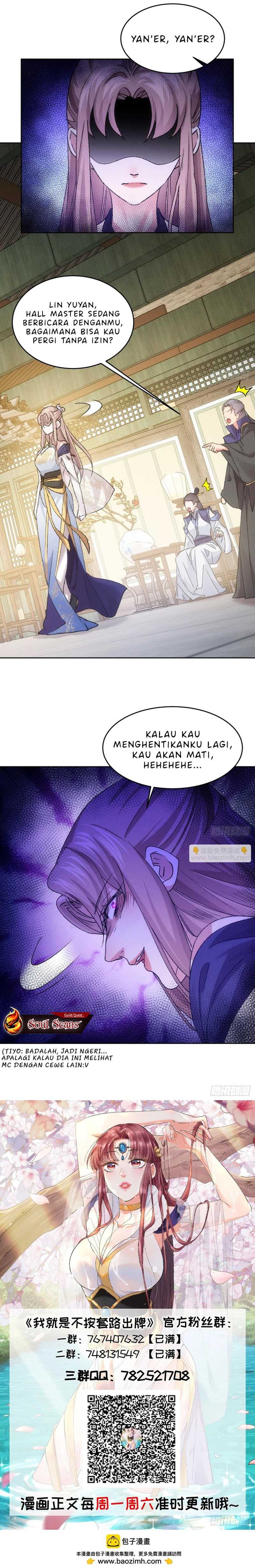 I Just Don’t Play the Card According to the Routine Chapter 186 Gambar 13