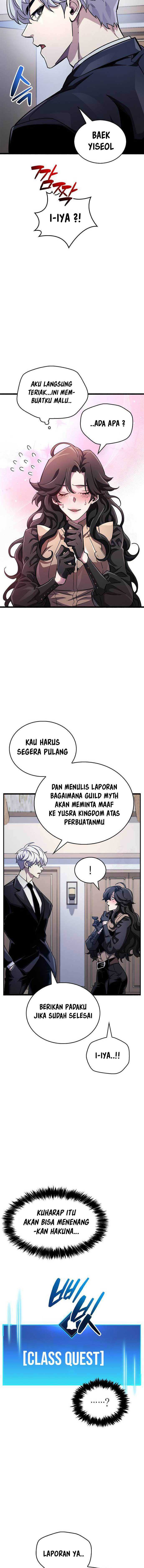 The Player Hides His Past Chapter 41 Gambar 11