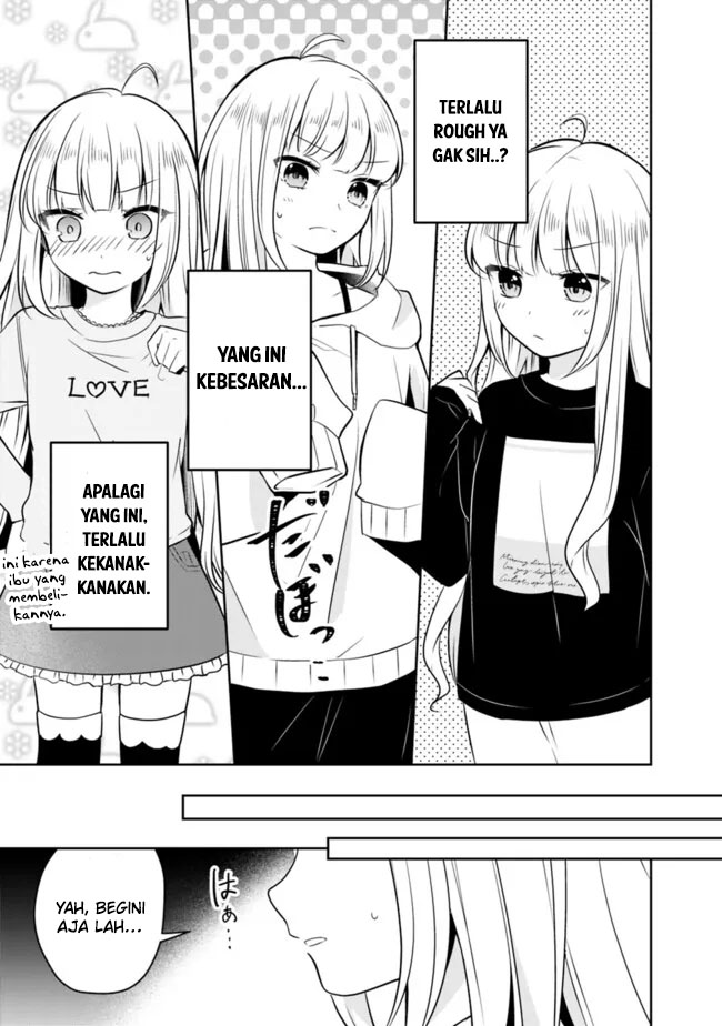 Shachiku Desu Ga Shuzoku Shinka Shite Saikyou E To Itarimasu Chapter 14 Gambar 16