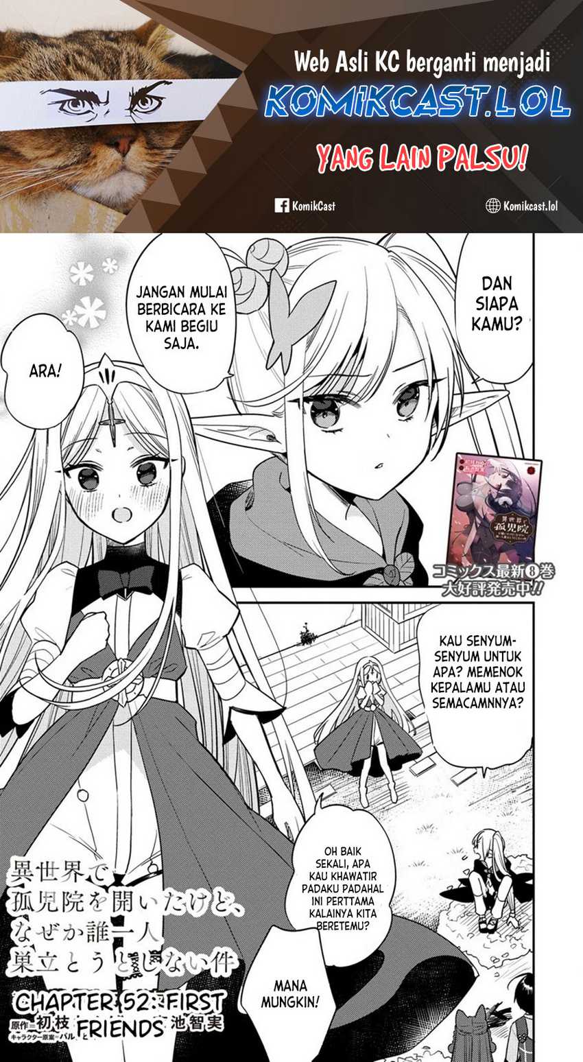 Baca Manga Isekai de Kojiin wo Hiraita kedo, Naze ka Darehitori Sudatou to Shinai Ken Chapter 52 Gambar 2