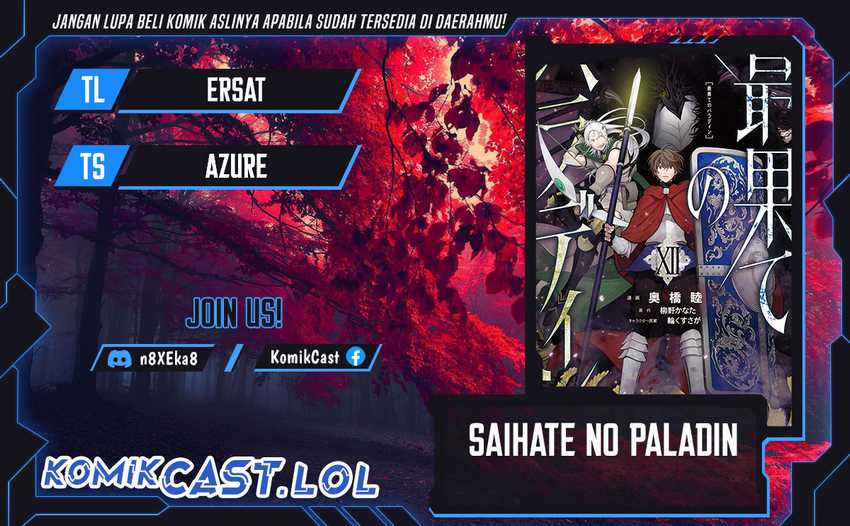 Baca Komik Saihate no Paladin Chapter 52 Gambar 1