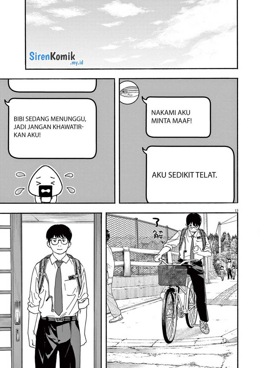 Insomniacs After School Chapter 97 Gambar 14