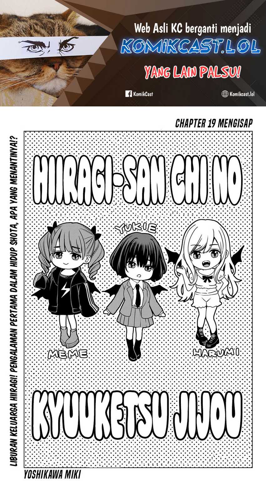 Baca Manga Hiiragi-san Chi no Kyuuketsu Jijou Chapter 19 Gambar 2