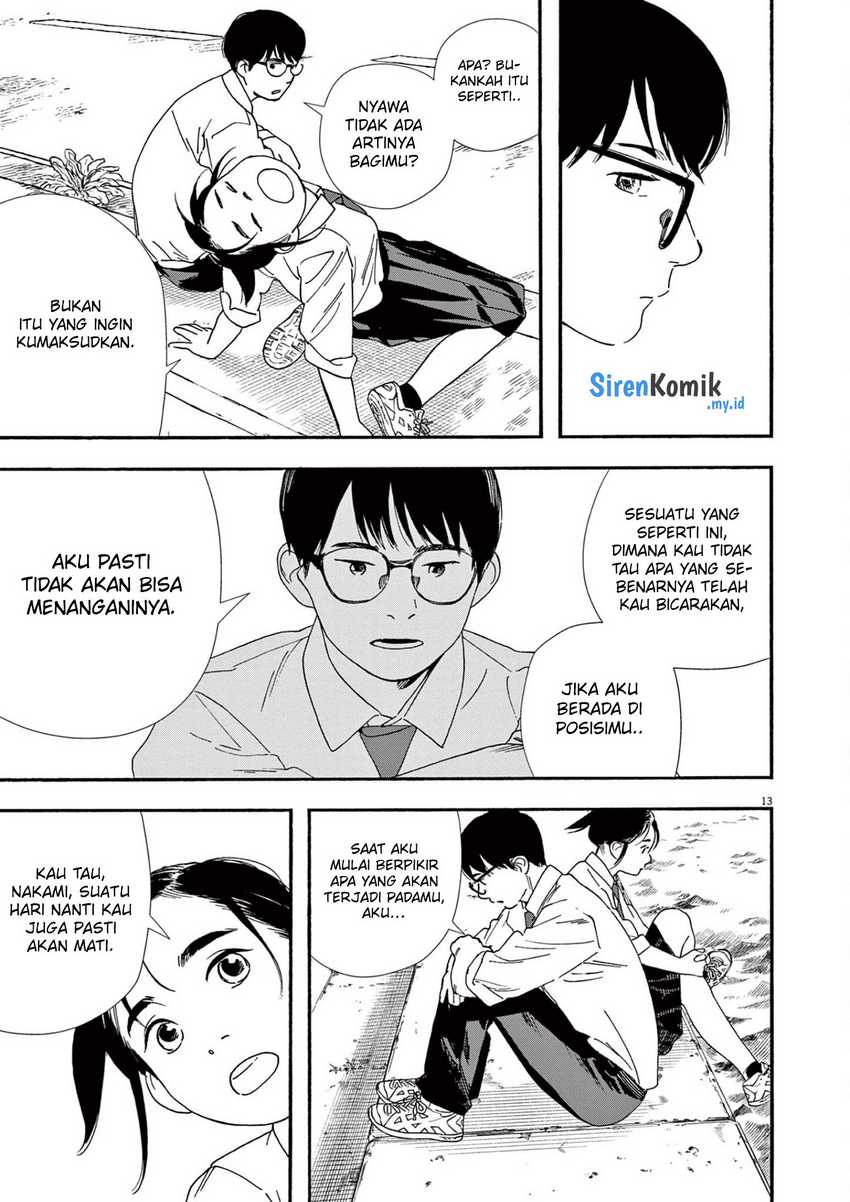 Insomniacs After School Chapter 98 Gambar 14