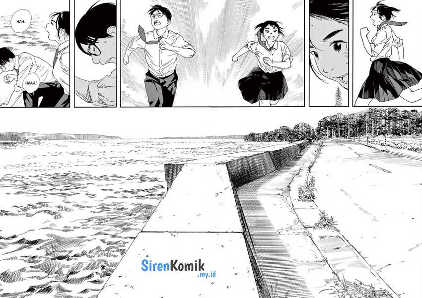 Insomniacs After School Chapter 98 Gambar 19