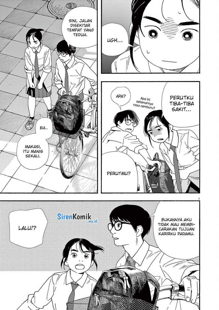 Insomniacs After School Chapter 98 Gambar 8