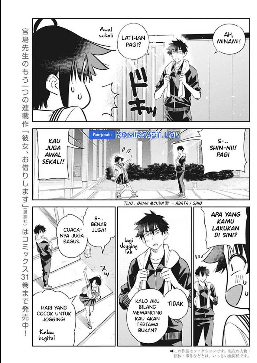 Shiunji-ke no Kodomo-Tachi Chapter 14 Gambar 4