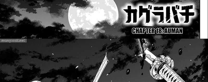 Kagurabachi Chapter 18 Gambar 6