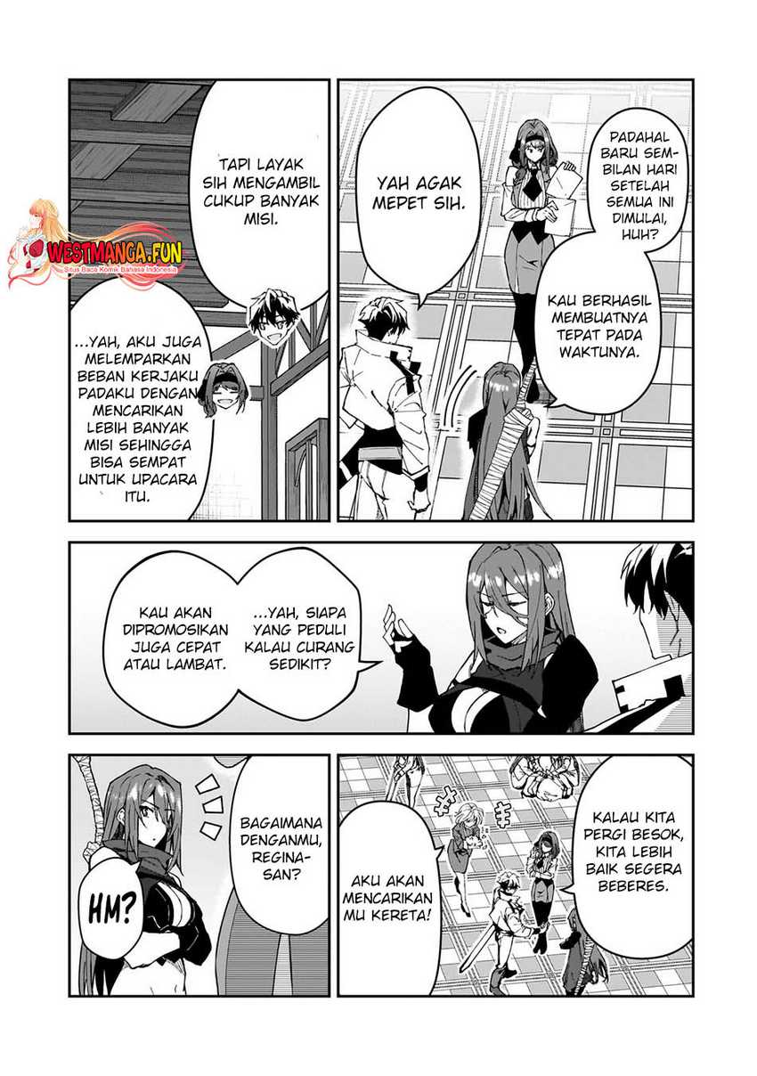 S Rank Boukensha de aru Ore no Musume-tachi wa Juudo no Father Con deshita Chapter 37 Gambar 11