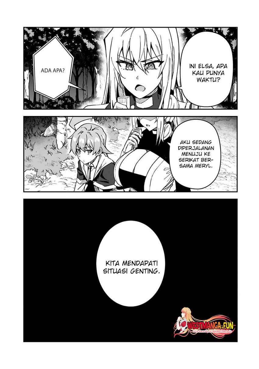 S Rank Boukensha de aru Ore no Musume-tachi wa Juudo no Father Con deshita Chapter 37 Gambar 13