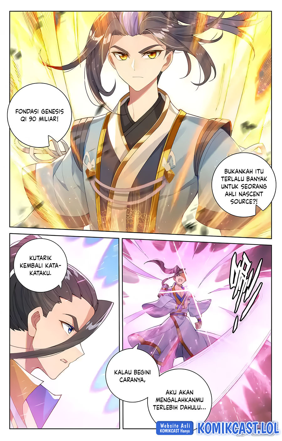 Yuan Zun Chapter 567 Gambar 4