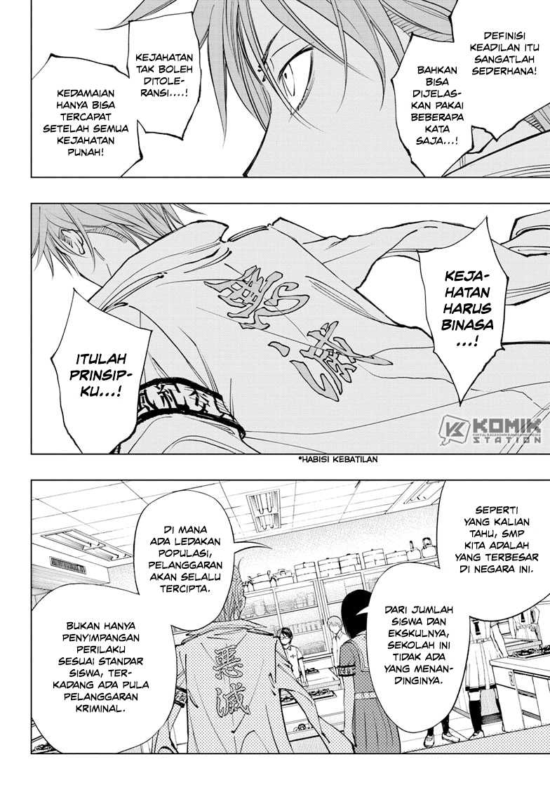 Kill Blue Chapter 40 Gambar 14