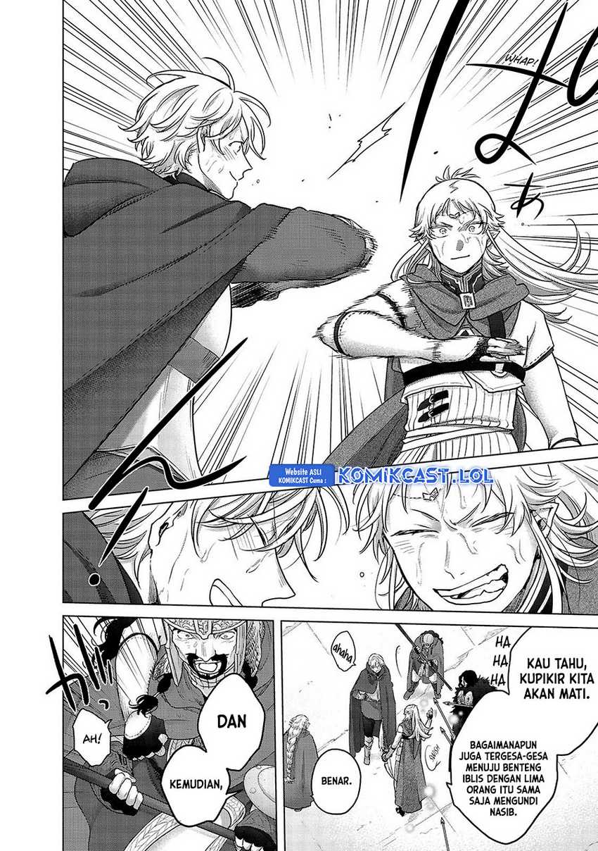 Saihate no Paladin Chapter 54 Gambar 15