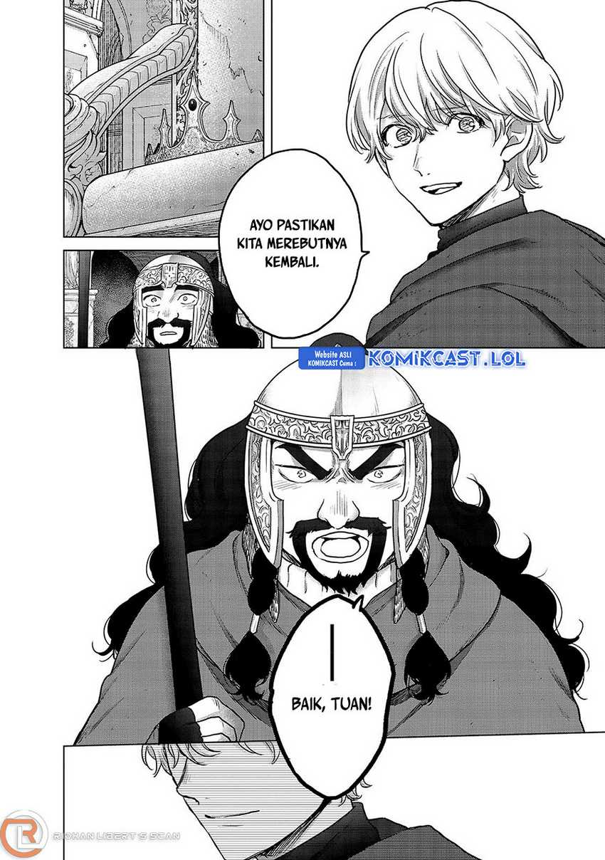 Saihate no Paladin Chapter 54 Gambar 21