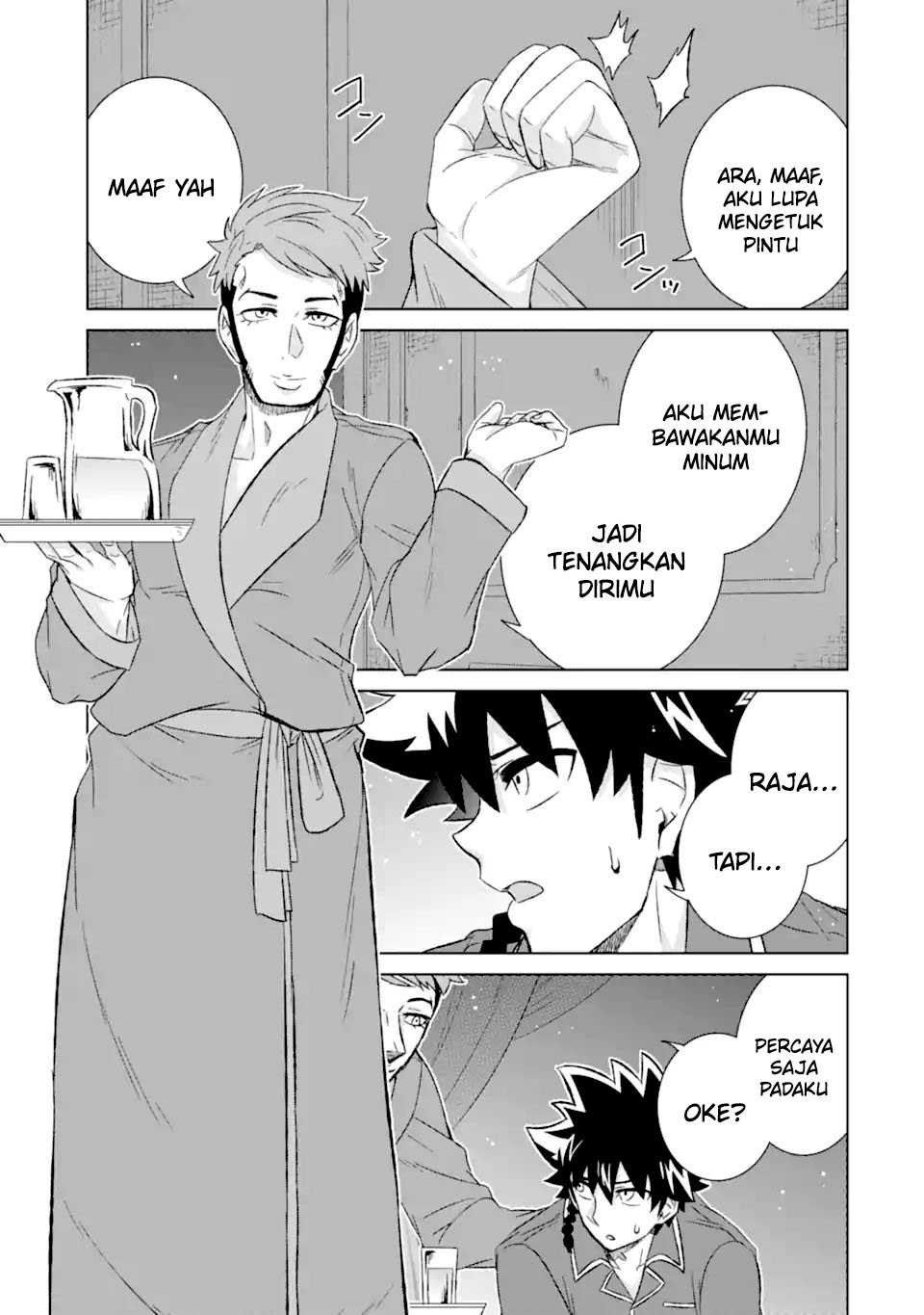 Isekai de tadahitori no mamono tsukai ~ tenshoku shitara maou ni machigawa remashita Chapter 50.1 Gambar 18