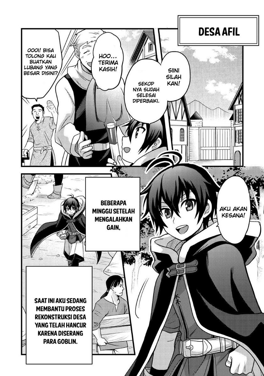 Fuguushoku To Baka Ni Saremashita Ga Jissai Wa Sorehodo Waruku Arimasen? Chapter 37 Gambar 4