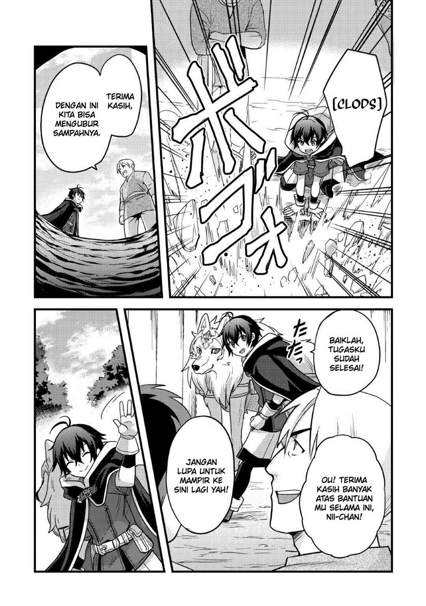 Fuguushoku To Baka Ni Saremashita Ga Jissai Wa Sorehodo Waruku Arimasen? Chapter 37 Gambar 5