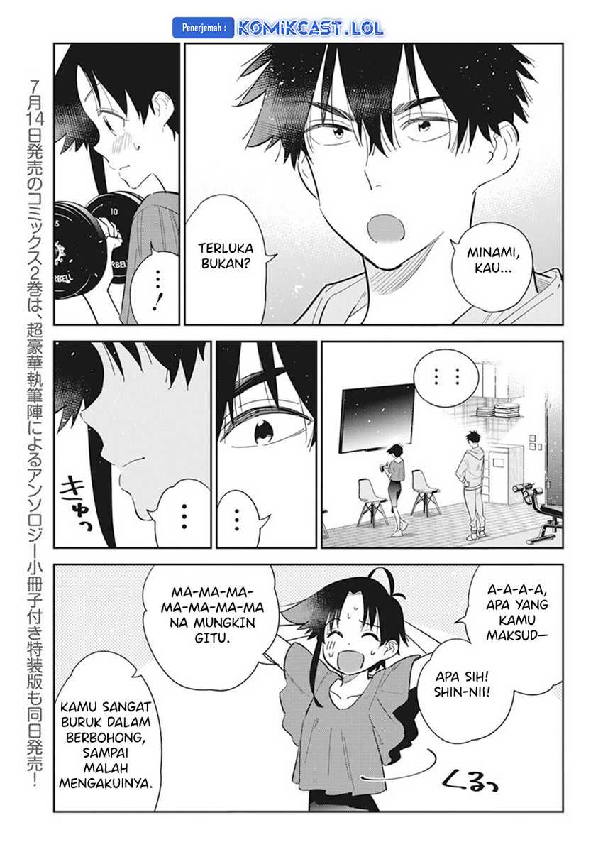 Shiunji-ke no Kodomo-Tachi Chapter 15 Gambar 4