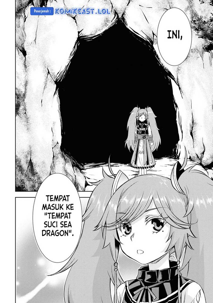 Isekai de Skill wo Kaitai shitara Cheat na Yome ga Zoushoku Shimashita: Gainen Kousa no Structure Chapter 45 Gambar 5